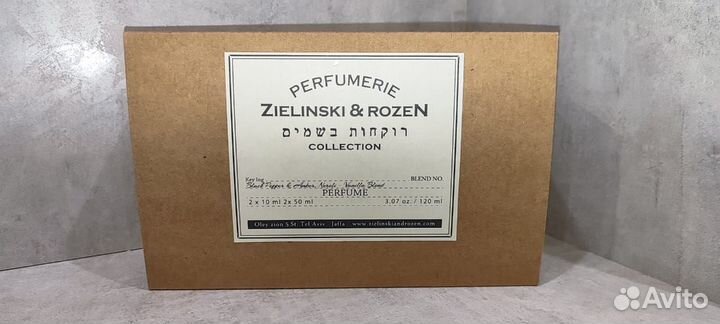 Парфюмерный набор парфюм духи селектив