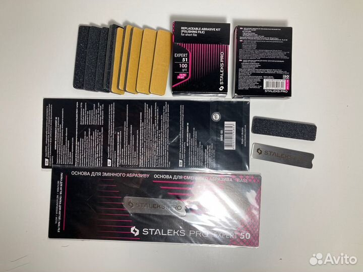 Пилки для маникюра Staleks