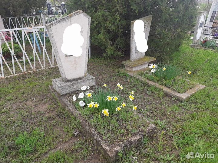 Уборка могил на кладбищах