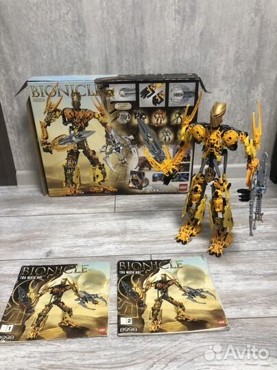 Lego Bionicle 8998 Toa Mata Nui Limited Edition