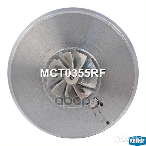 Картридж для турбокомпрессора MCT0355RF Krauf