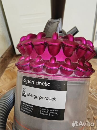 Пылесос dyson dc52