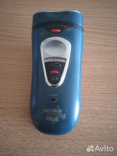 Бритва электрическая