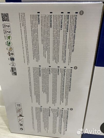 Картридж для принтера Hp