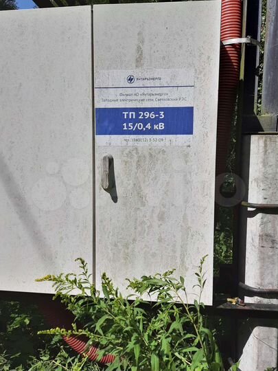 Участок 2,73 га (ИЖС)