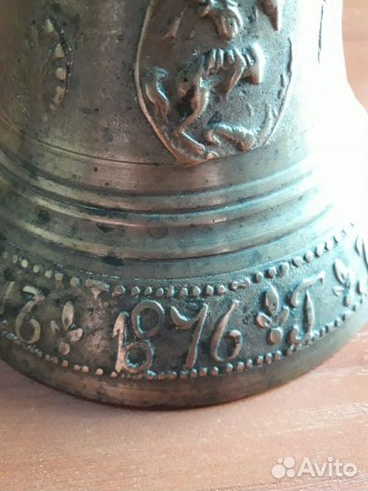 Колокольчик