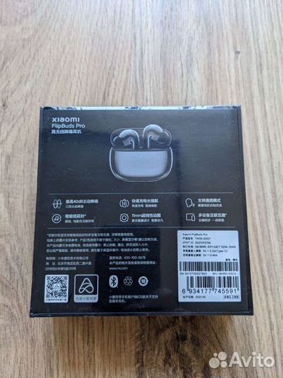 Наушники Xiaomi Flipbuds Pro новые