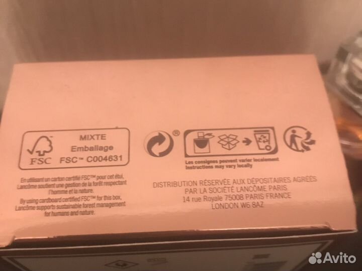 Духи Lancome 100мл