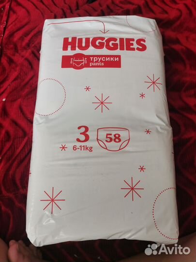 Трусики Хаггис 3 размер