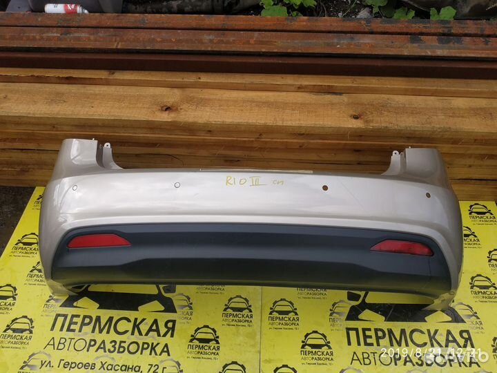 Бампер задний для Kia RIO 3 2011-2017