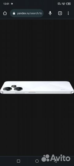 Мобильные телефоны infinix