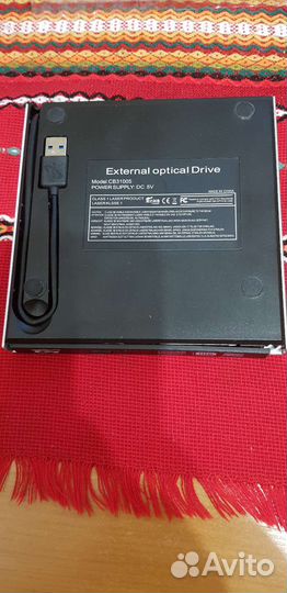 Внешний Blu-ray привод