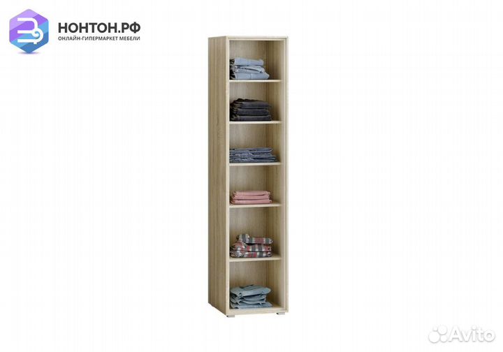 Пенал Фортуна белый глянец