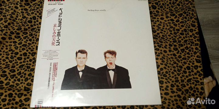 Pet Shop Boys винил пр-во Япония