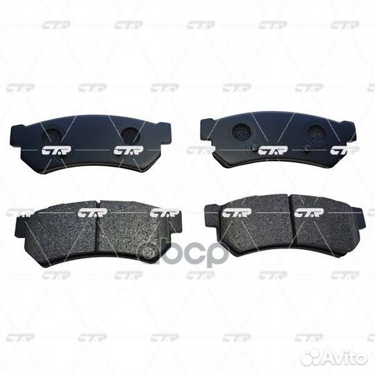 Старый номер CKG-52) Колодки тормозные GK0297 CTR