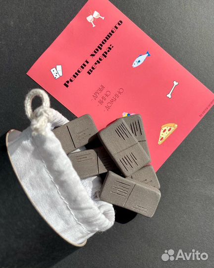 Домино керамическое