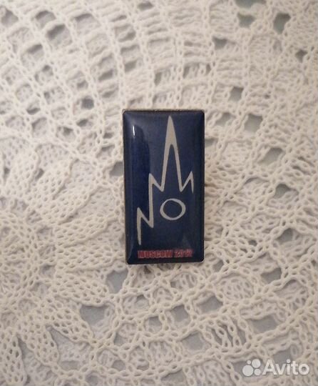 Значок Москва 2012