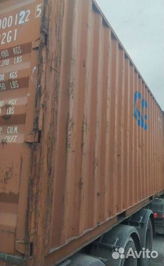 Контейнер морской 20DC