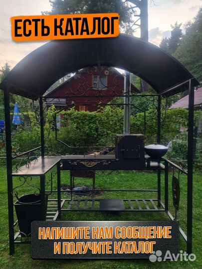 Мангал с печкой
