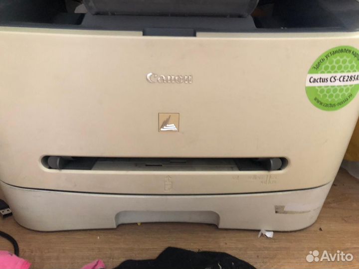 Продаю принтер Canon laserbase mf3228
