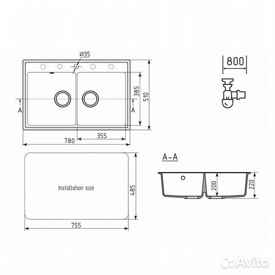 Кухонная мойка Ulgran Quartz Ruma 780-04, платина