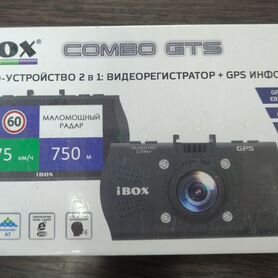 Автомобильный видеорегистратор iBOX Combo GTS