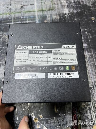 Блок питания Chieftec aps-650CB