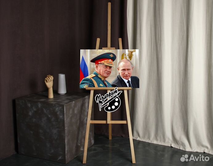 Портрет Путина и Шойгу