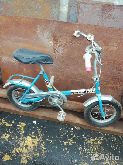 Велосипед детский