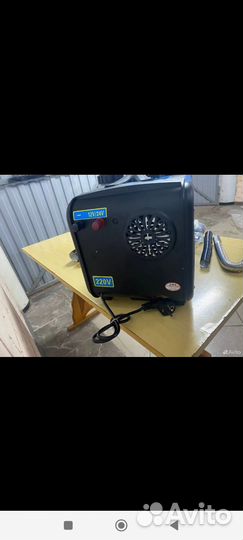 Дизельный отопитель