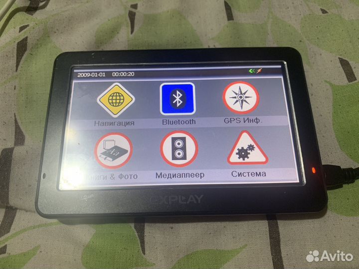 Gps навигатор explay PN-445