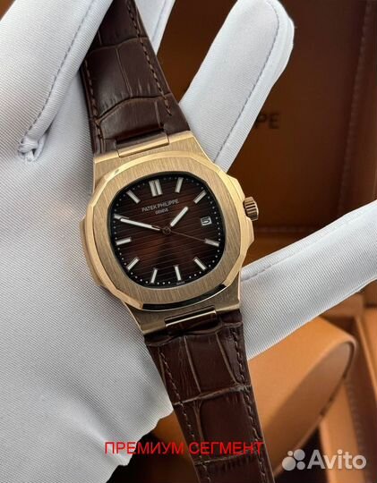 Часы мужские Patek Nautilus с гарантией