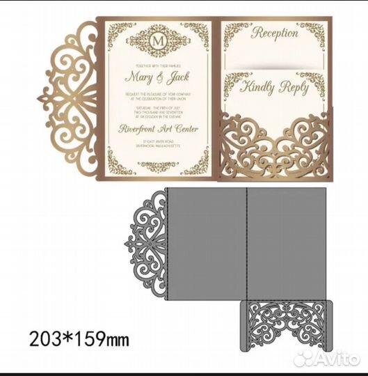 Нож для вырубки скрапбукинг