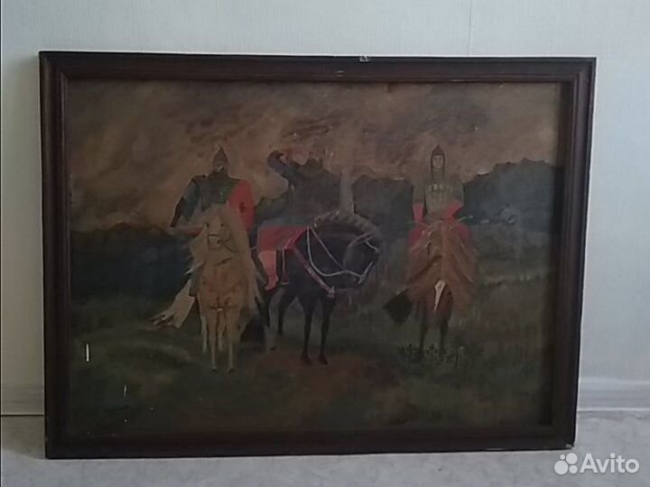 Картина 1954 года 