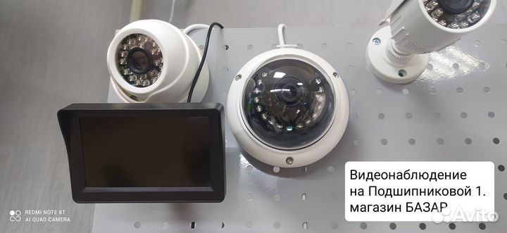 Автомобильный монитор для камеры заднего вида 4,3