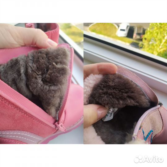 Сапожки зимние zebra 23 размер