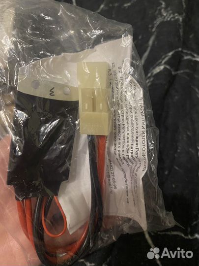 Регулятор пуска вентилятора