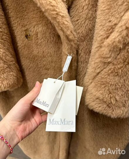 Шуба teddy Max mara S новая