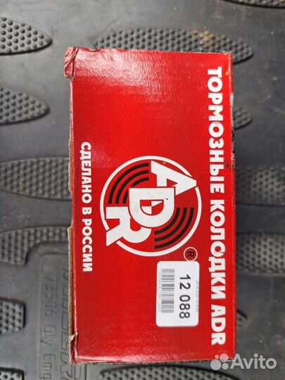 Тормозные колодки chevrolet aveo