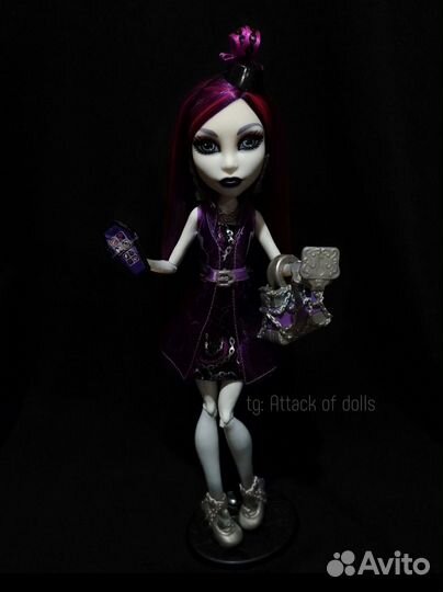 Монстер хай