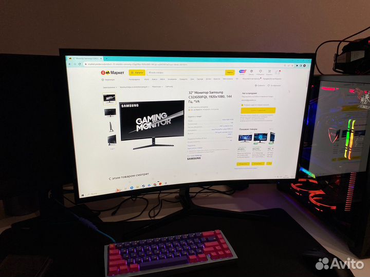 Монитор Samsing cj32