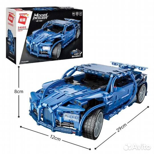 Конструктор 54005 Синий Бугатти на р/у 531 дет