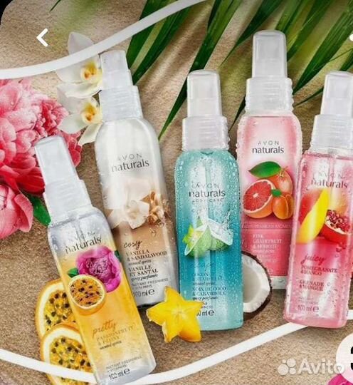 Avon по закупке Эйвон