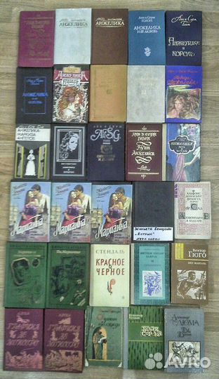 Разные книги приключ.жанра - А.Дюма, серия Анжелик