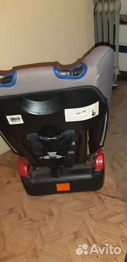 Удерживающее устройство