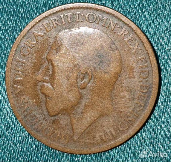 1 пенни георгивс 1915 года