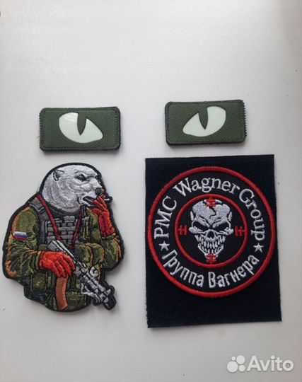 Нашивки патчи шевроны(на заказ не изготавливаем)