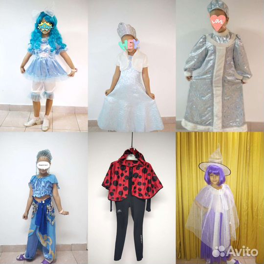 Костюмы на прокат