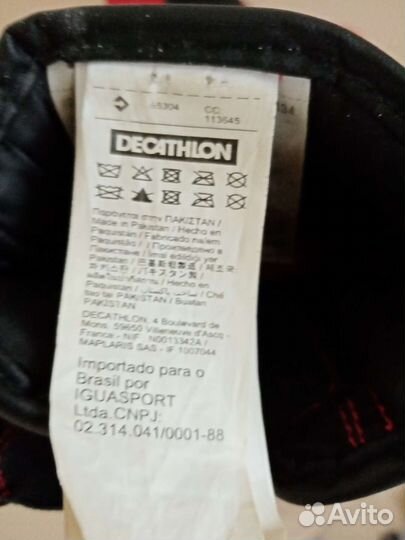 Боксерские перчатки детские 6 oz