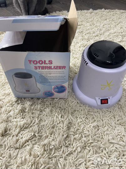 Стерилизатор